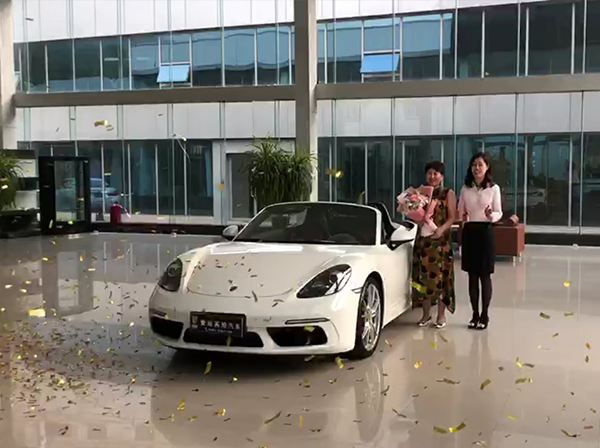 恭喜修總喜提保時捷718Boxster